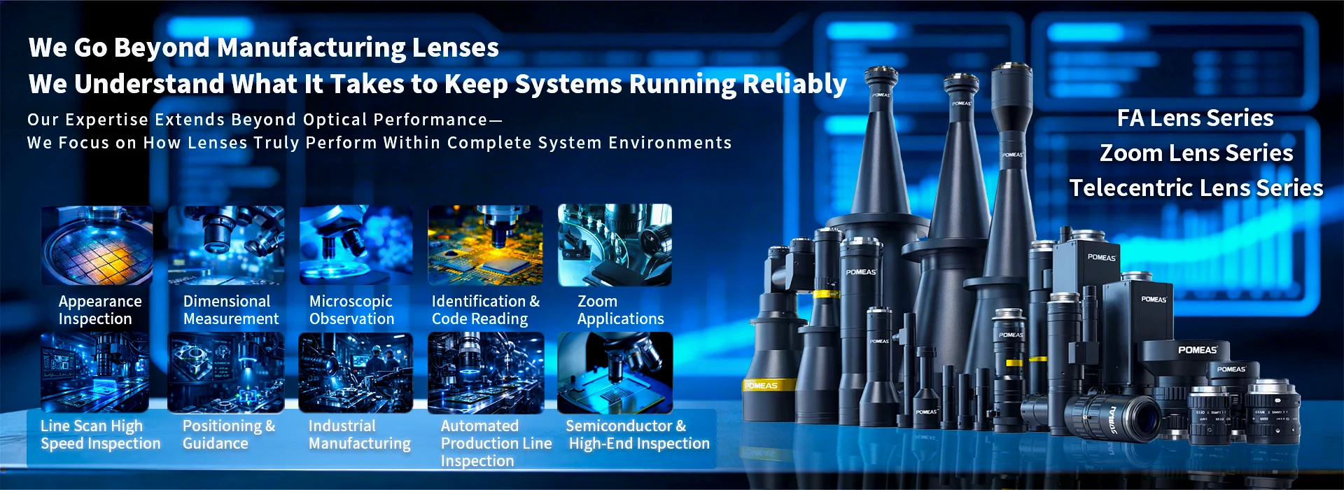 POMEAS | Machine Vision Optics & Precision Measurement Systems