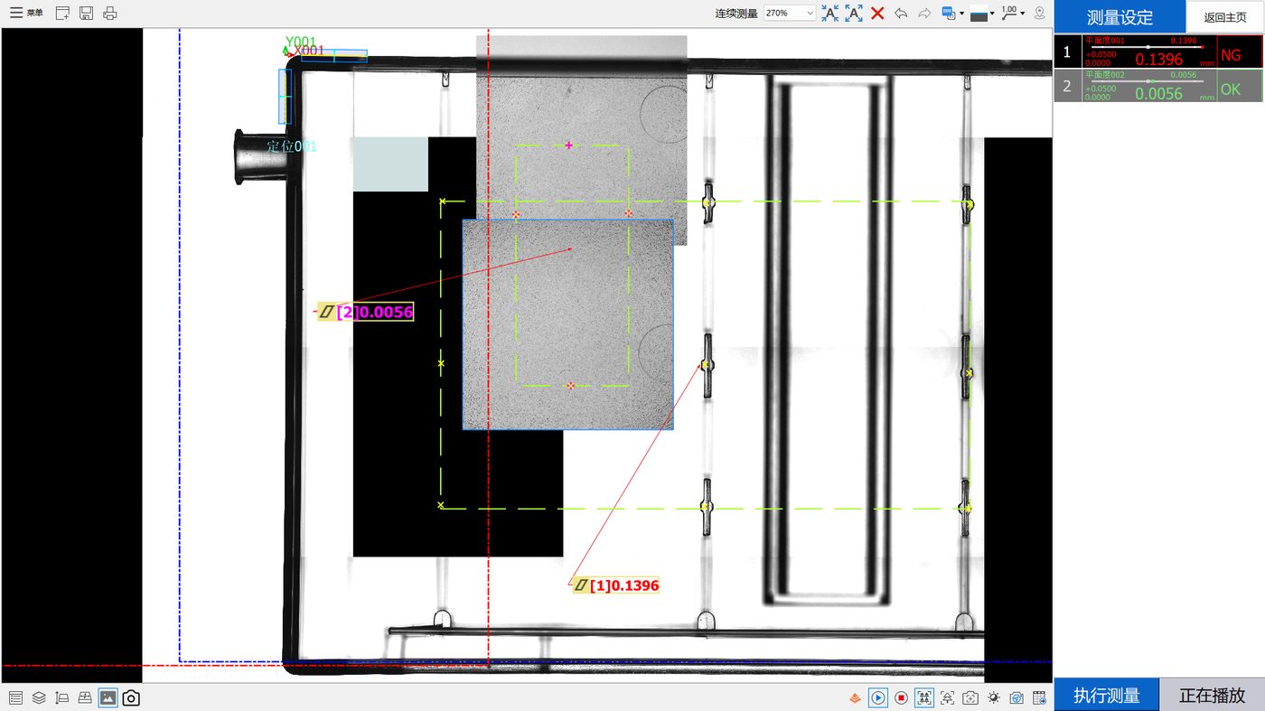 Flash measurement system capturing points on a transparent plastic part