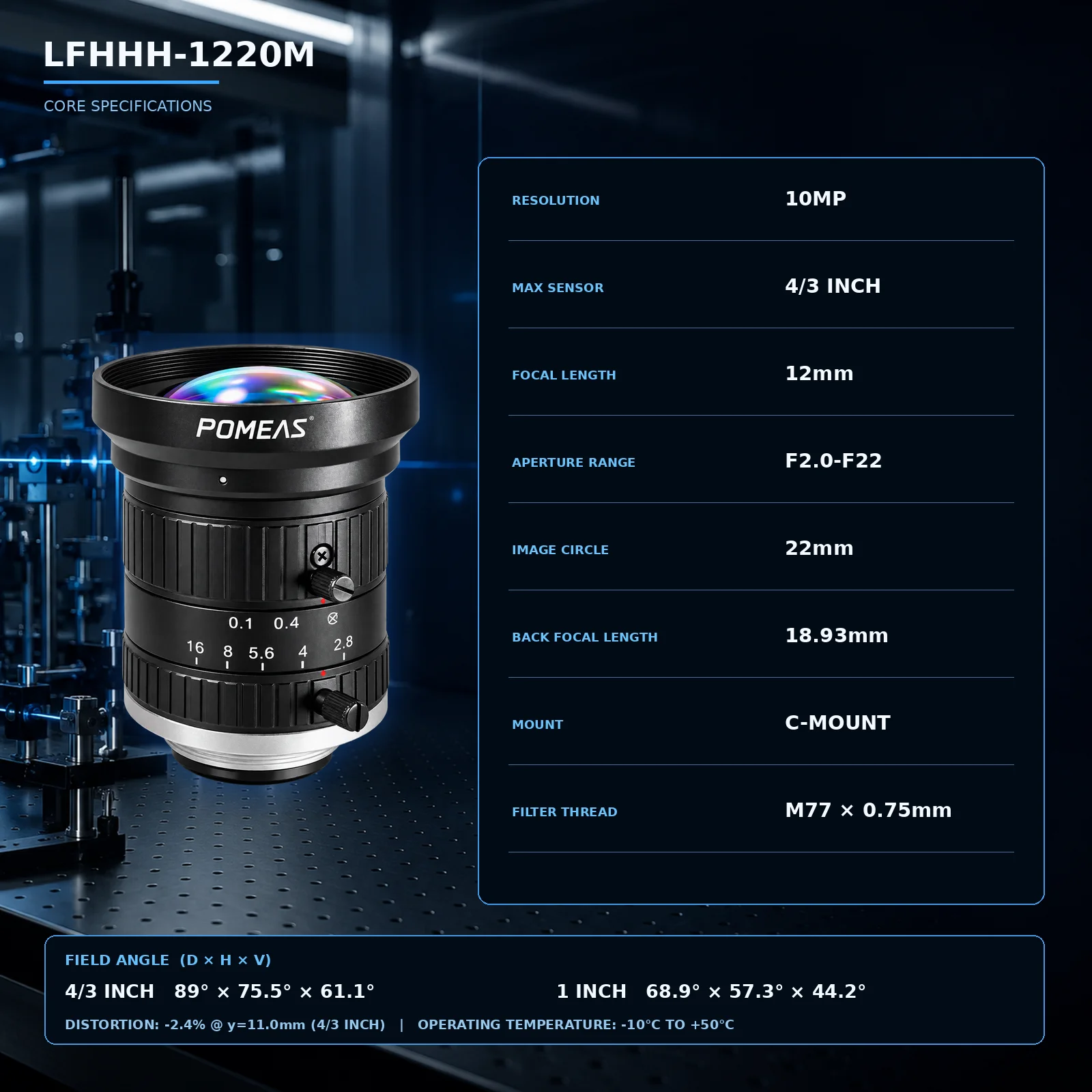 LFHHH-1220M 12mm 10MP 4/3-inch FA lens specifications
