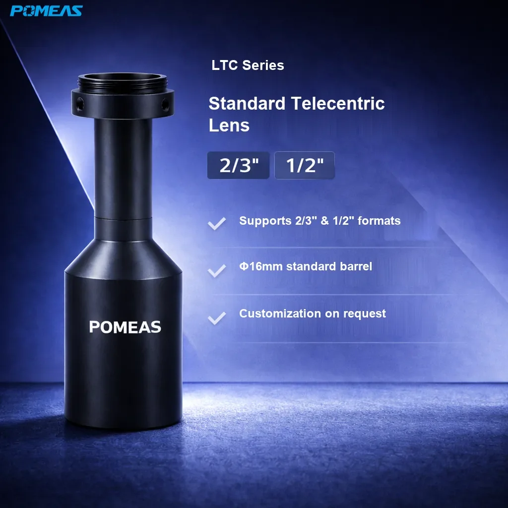 PMS-LTC05-40 Standard Telecentric Lens