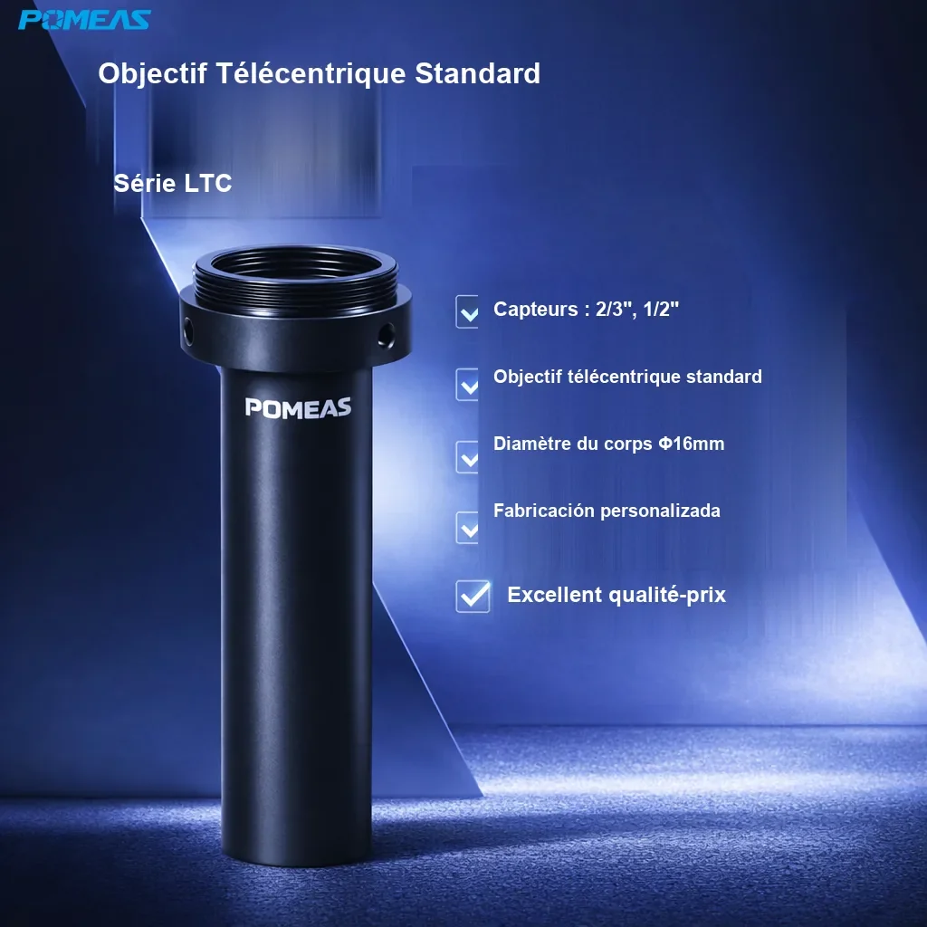 PMS-LTC08-90 Objectif télécentrique standard