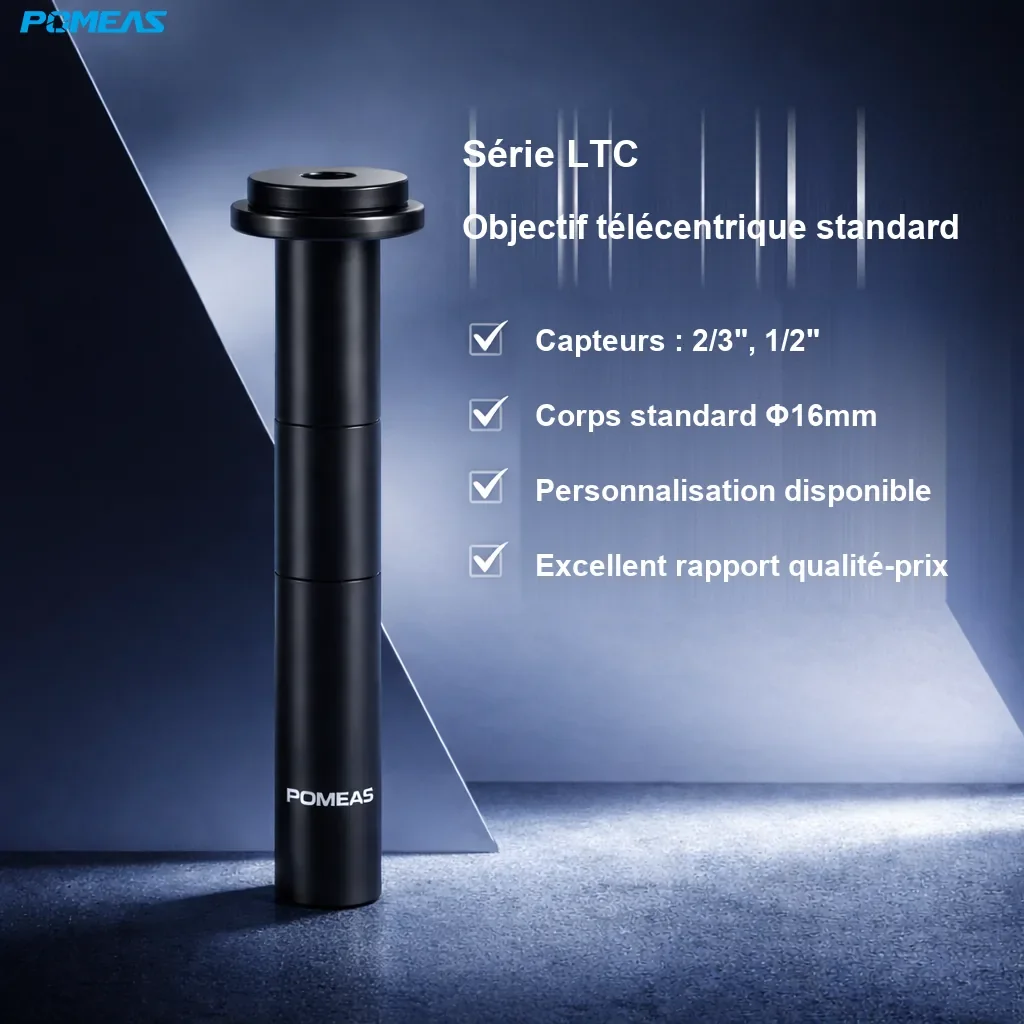 PMS-LTC1-110 Objectif télécentrique standard
