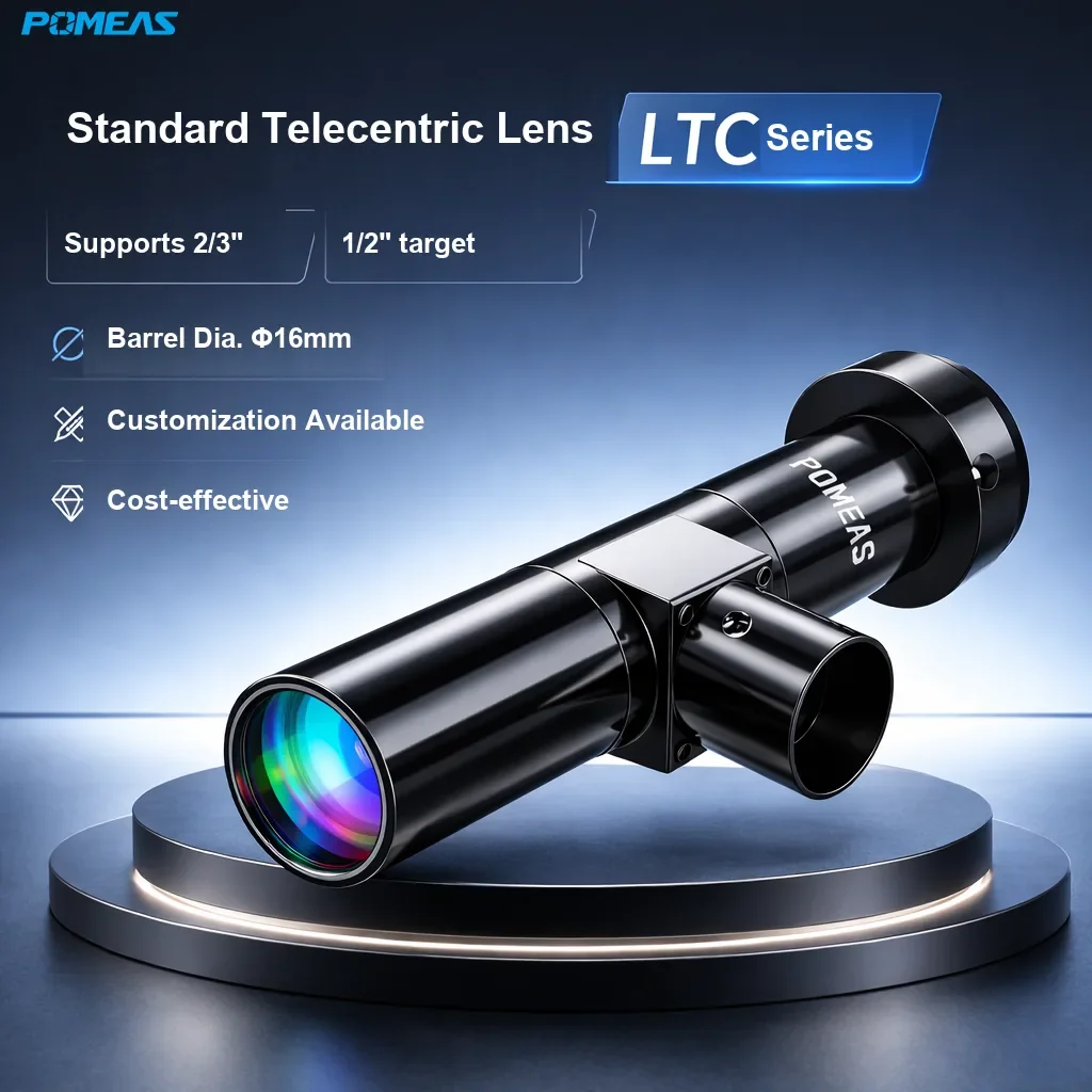 PMS-LTC1-110C Standard Telecentric Lens
