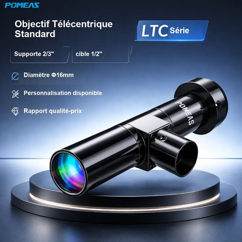 PMS-LTC1-110C Objectif télécentrique standard