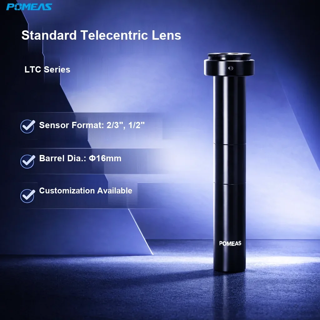 PMS-LTC1-200 Standard Telecentric Lens