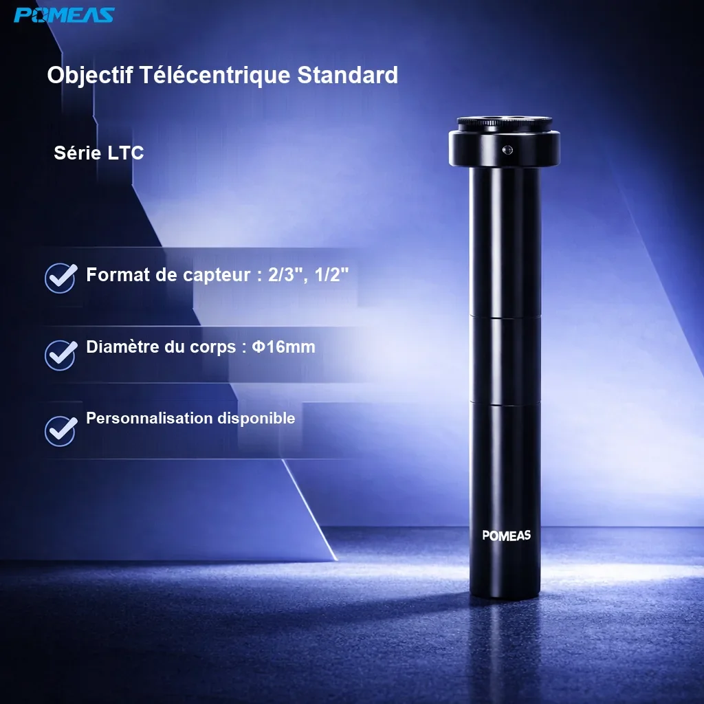 PMS-LTC1-200 Objectif télécentrique standard
