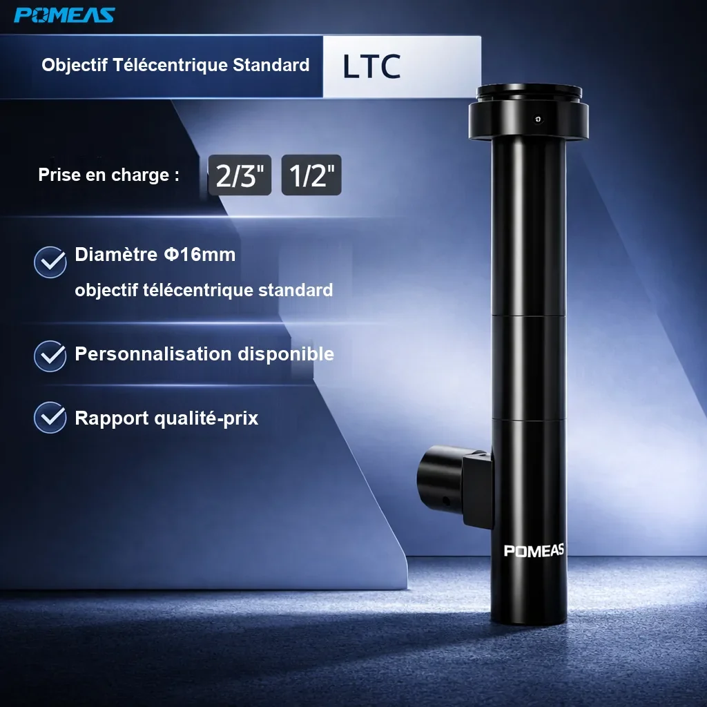 PMS-LTC1-200C Objectif télécentrique standard