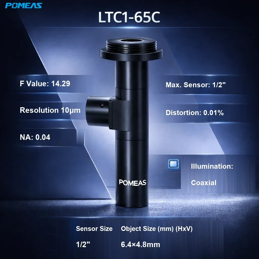 PMS-LTC1-65C Standard Telecentric Lens - Specifications