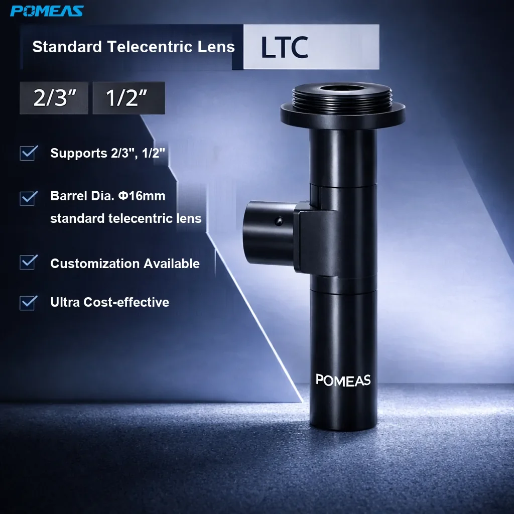 PMS-LTC1-65C Standard Telecentric Lens