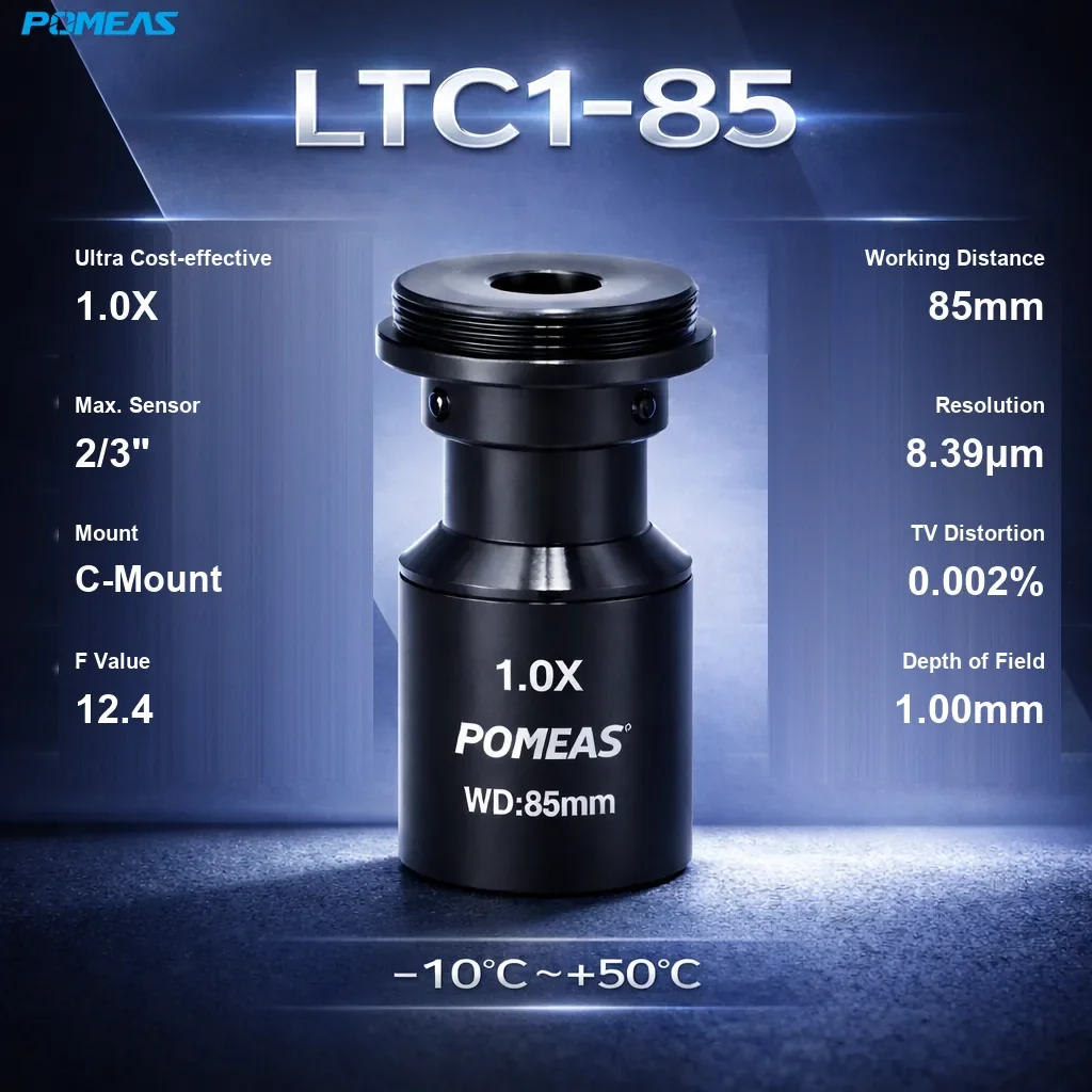 PMS-LTC1-85 Standard Telecentric Lens - Specifications
