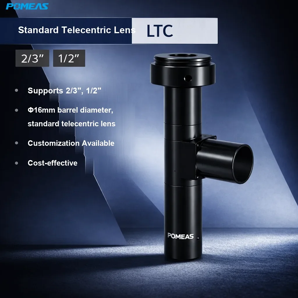 PMS-LTC15-110C Standard Telecentric Lens
