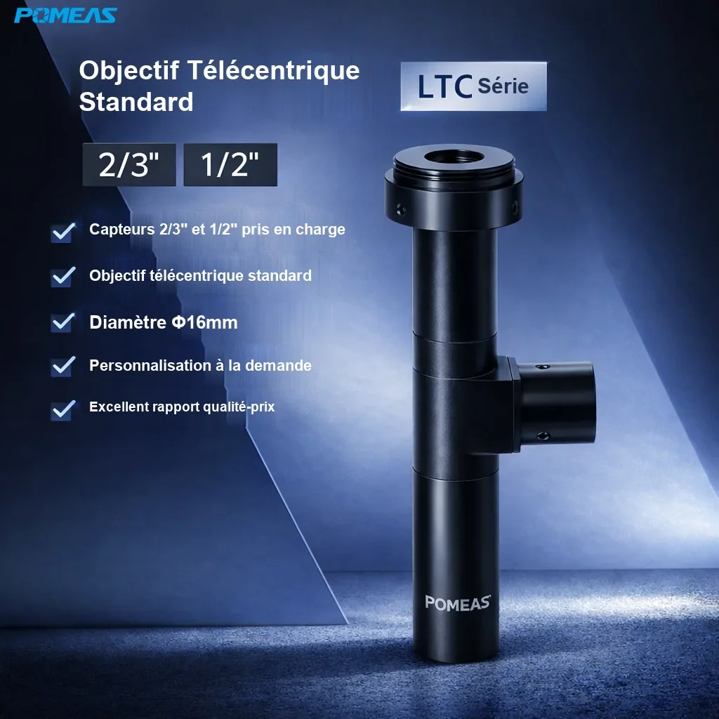 PMS-LTC15-230C Objectif télécentrique standard