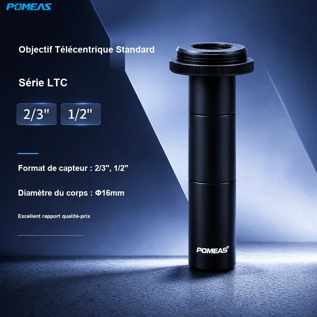 PMS-LTC2-110 Objectif télécentrique standard
