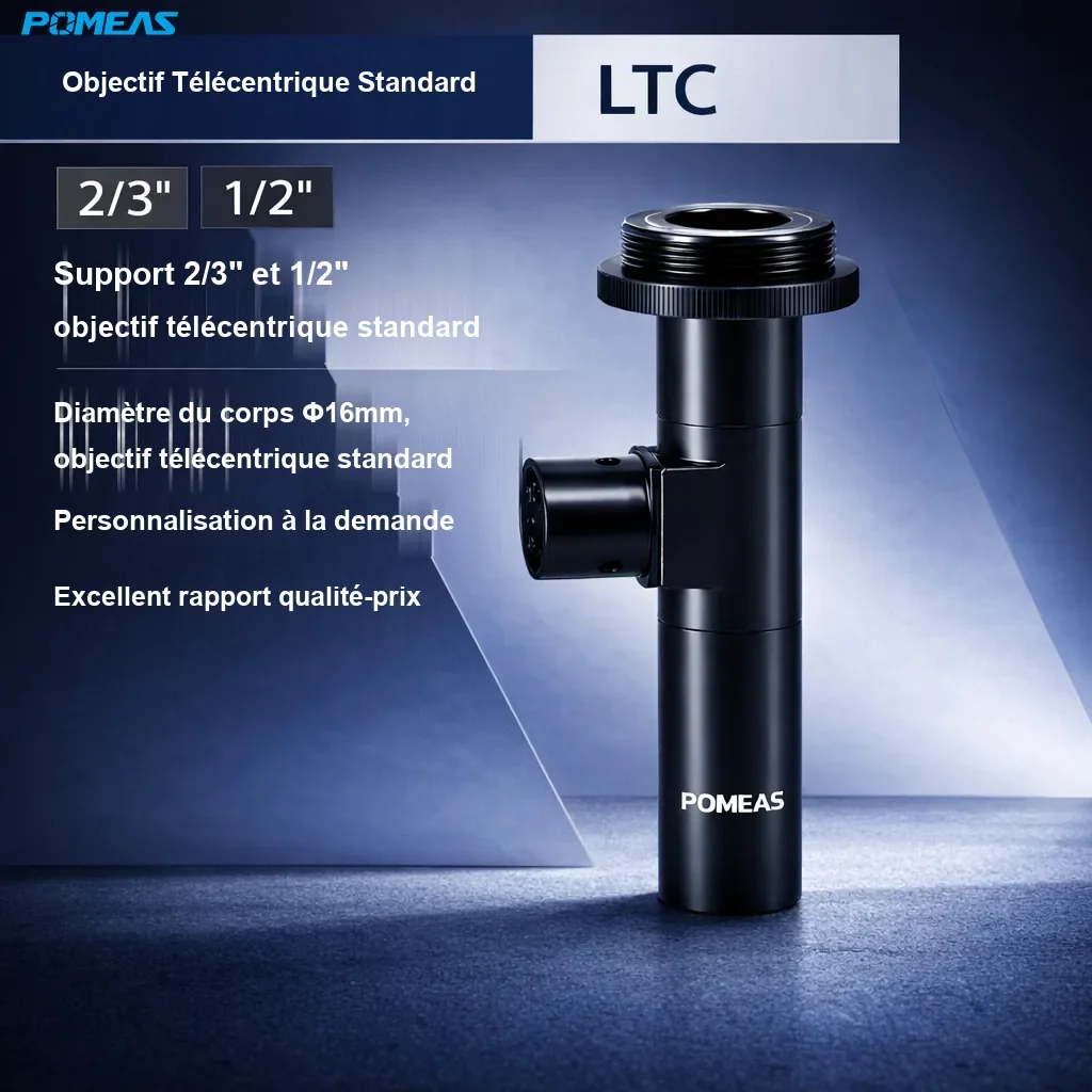 PMS-LTC2-110C Objectif télécentrique standard