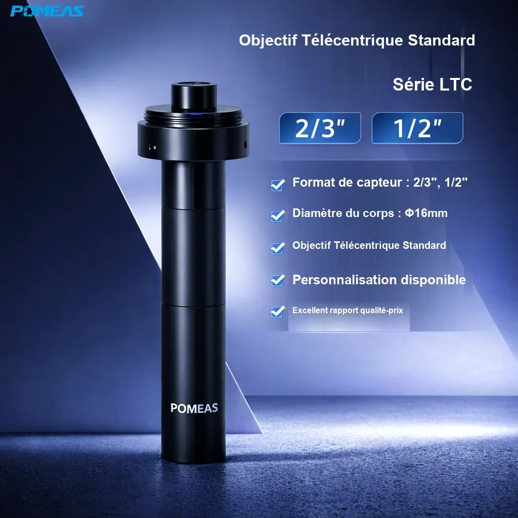 Objectif télécentrique standard 2.0X, 150mm DT