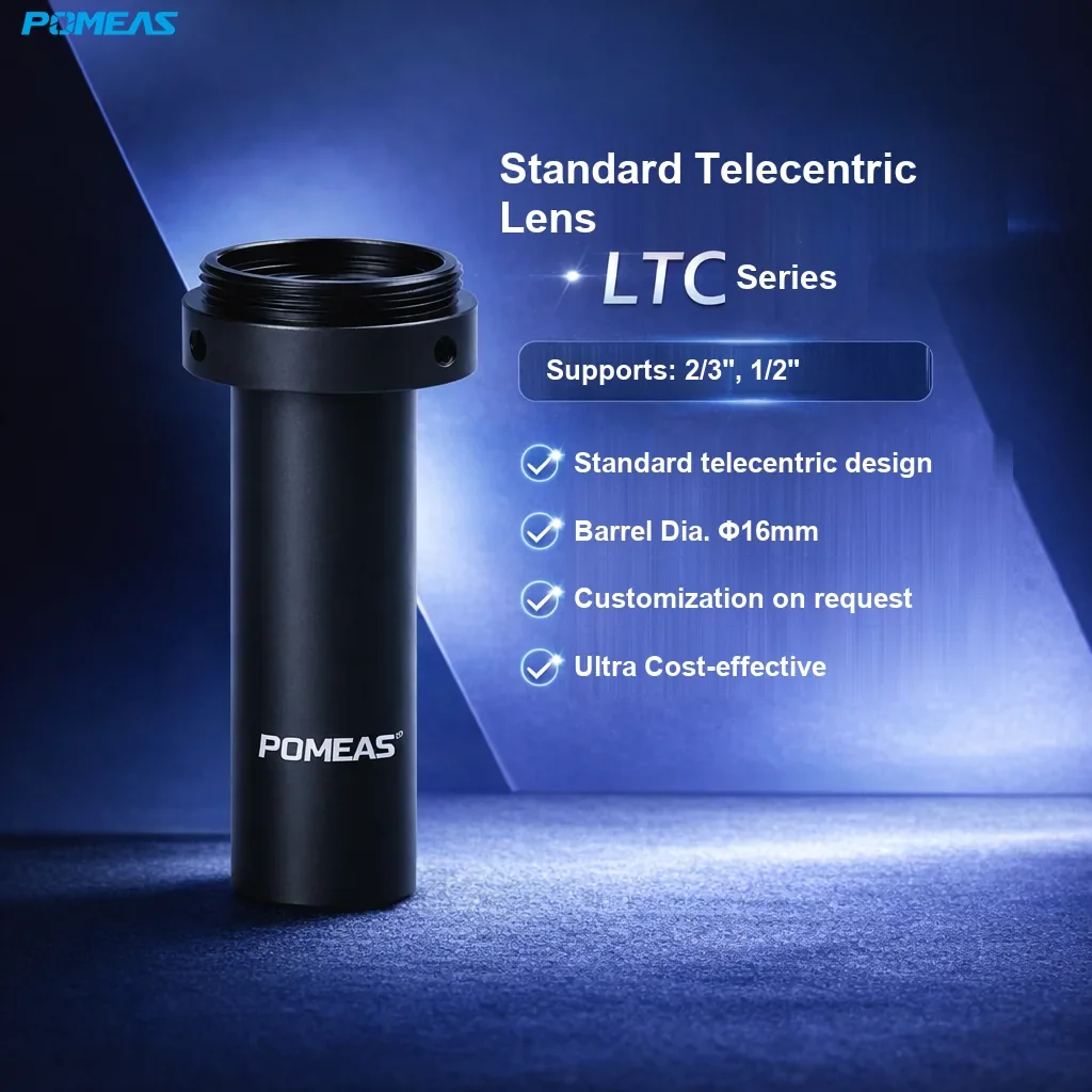 PMS-LTC2-40 Standard Telecentric Lens