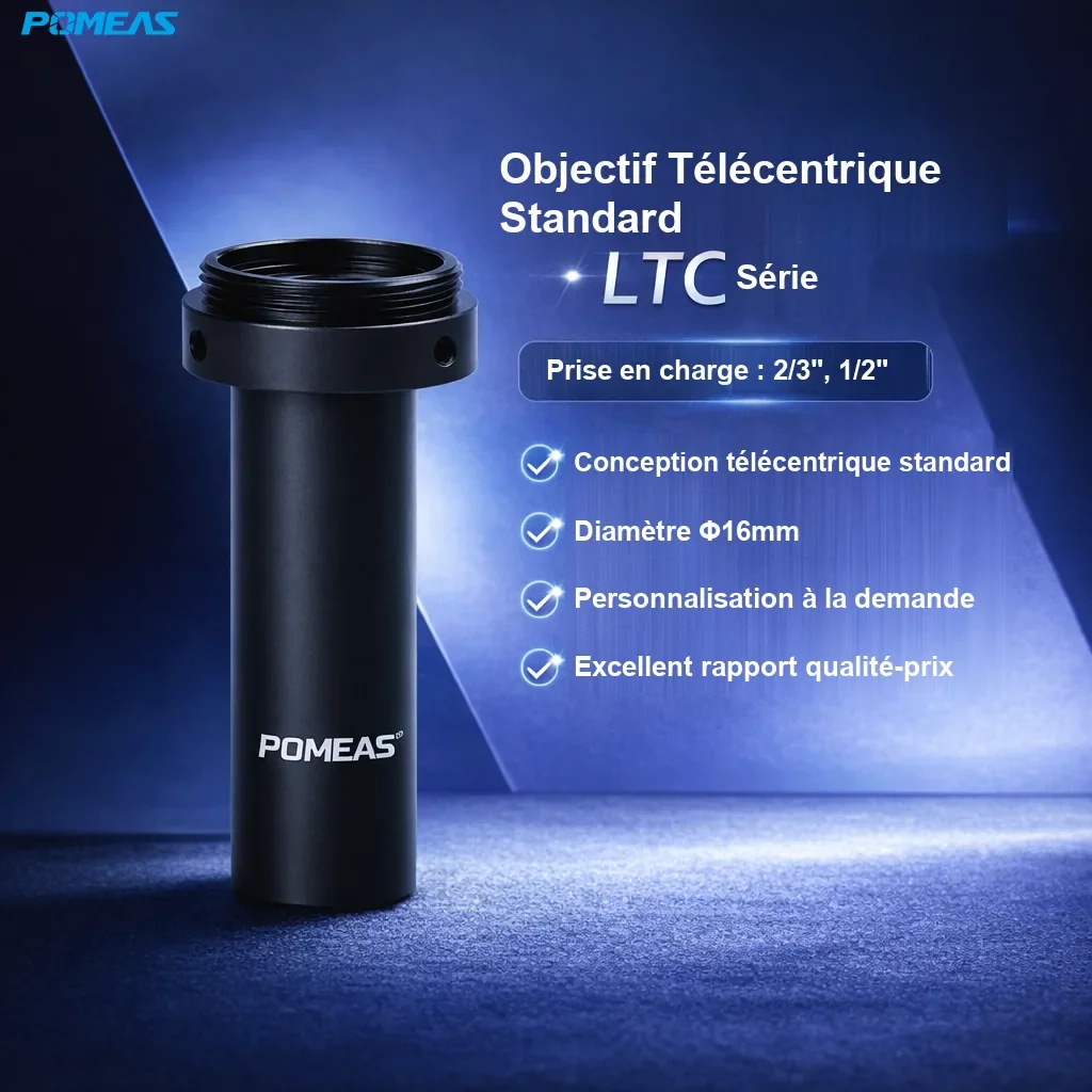 PMS-LTC2-40 Objectif télécentrique standard