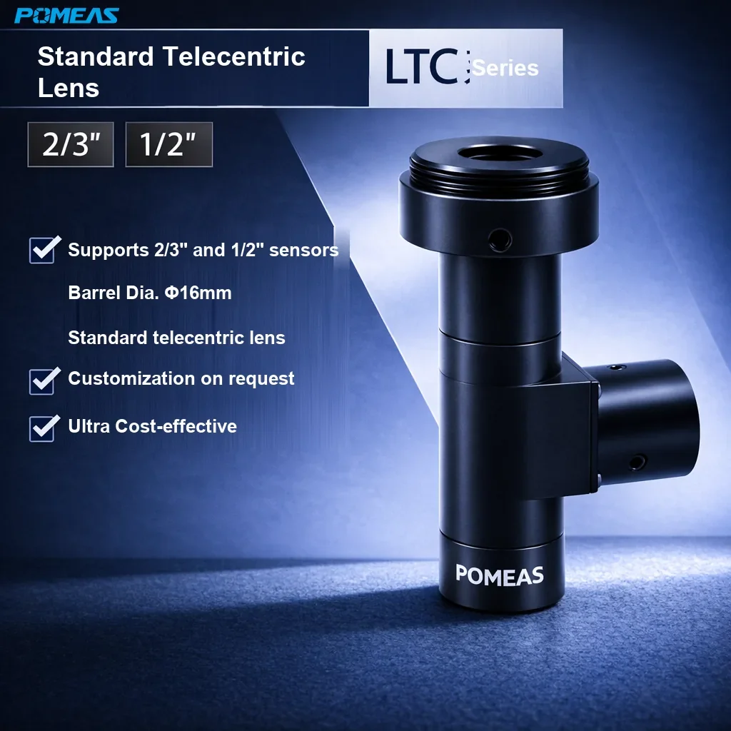 PMS-LTC2-40C Standard Telecentric Lens