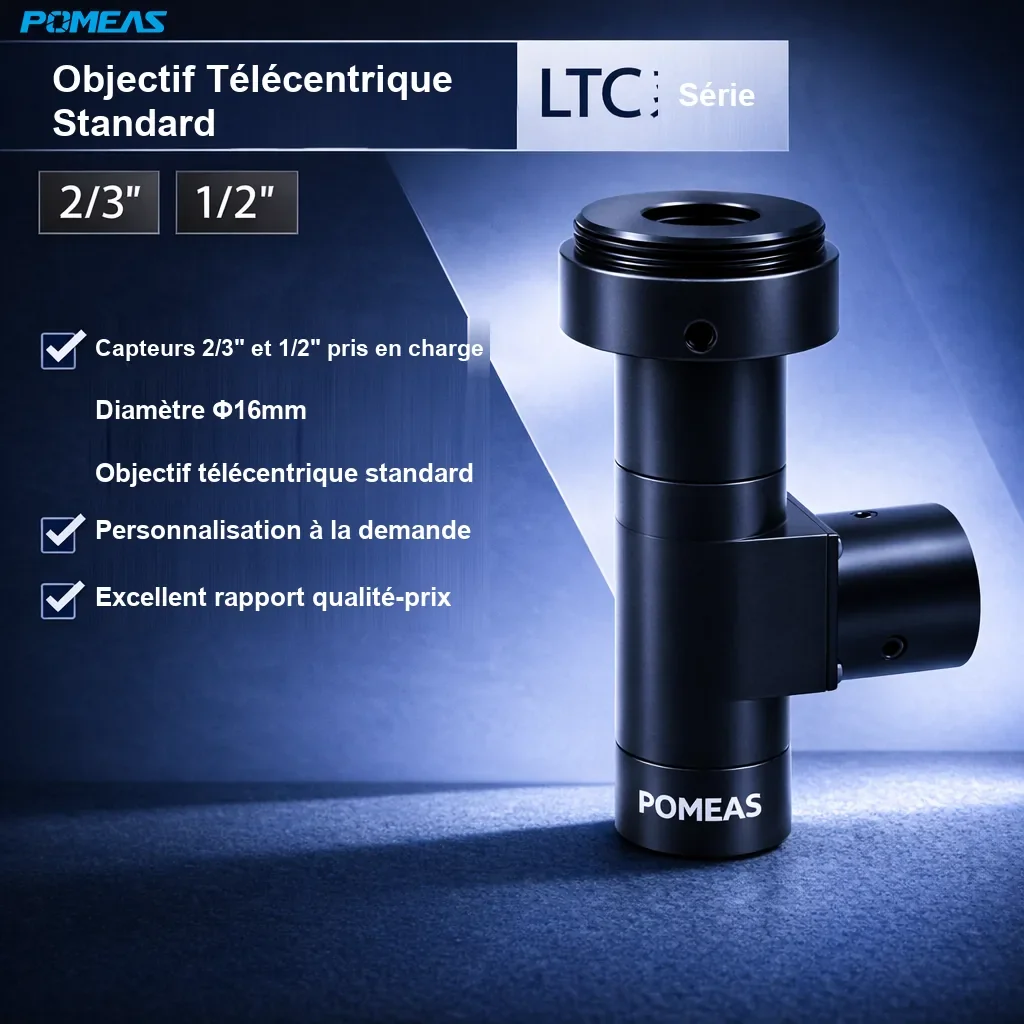PMS-LTC2-40C Objectif télécentrique standard