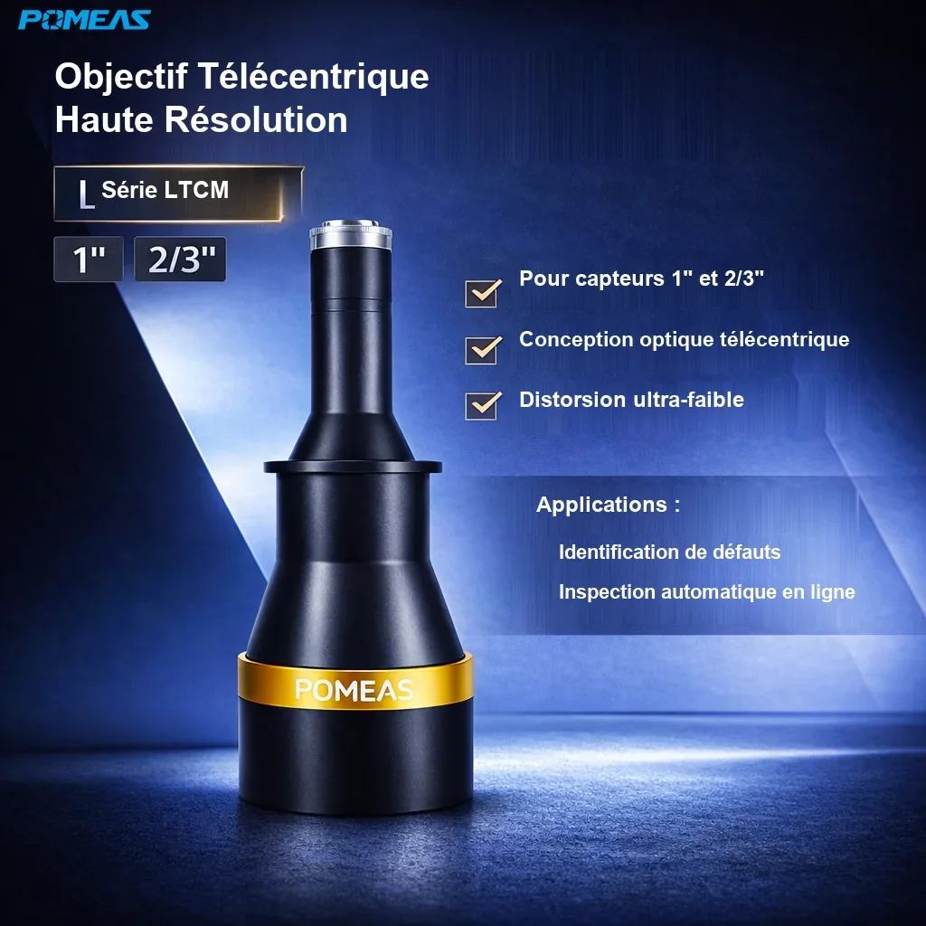 PMS-LTCM016-189 Objectif télécentrique haute résolution