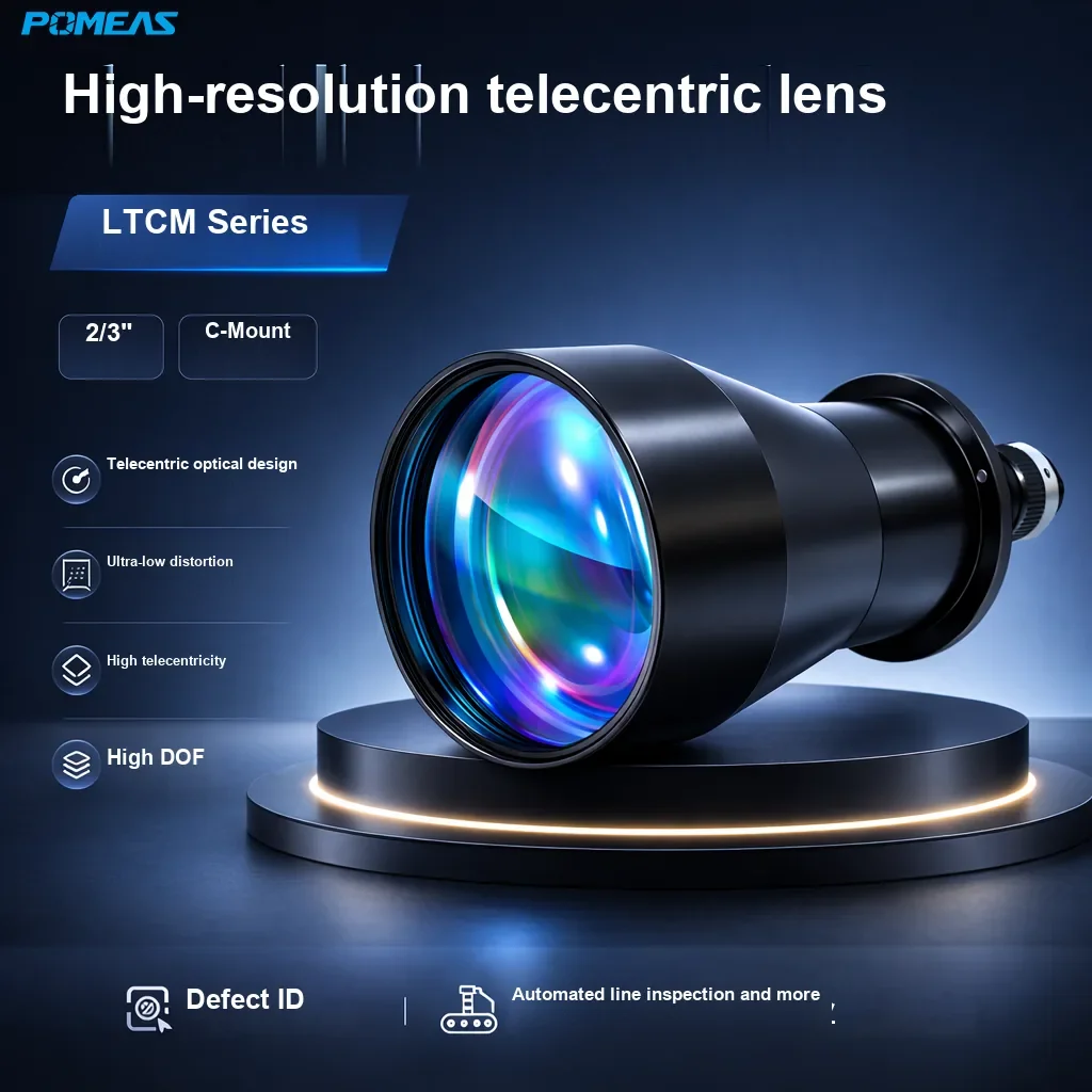 PMS-LTCM0088-120 0.088X High-Resolution Telecentric Lens, 120mm WD