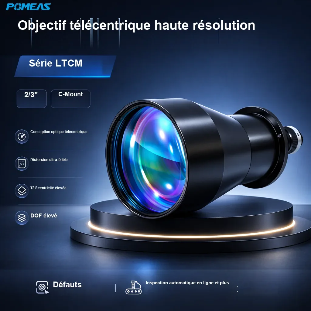 PMS-LTCM0088-120 Objectif télécentrique haute résolution 0.088X, 120mm DT