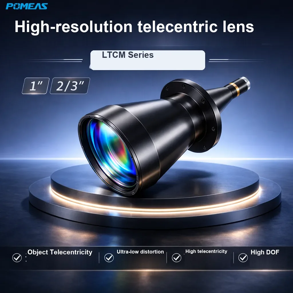 PMS-LTCM0088-398-G 0.088X High-Resolution Telecentric Lens, 398mm WD