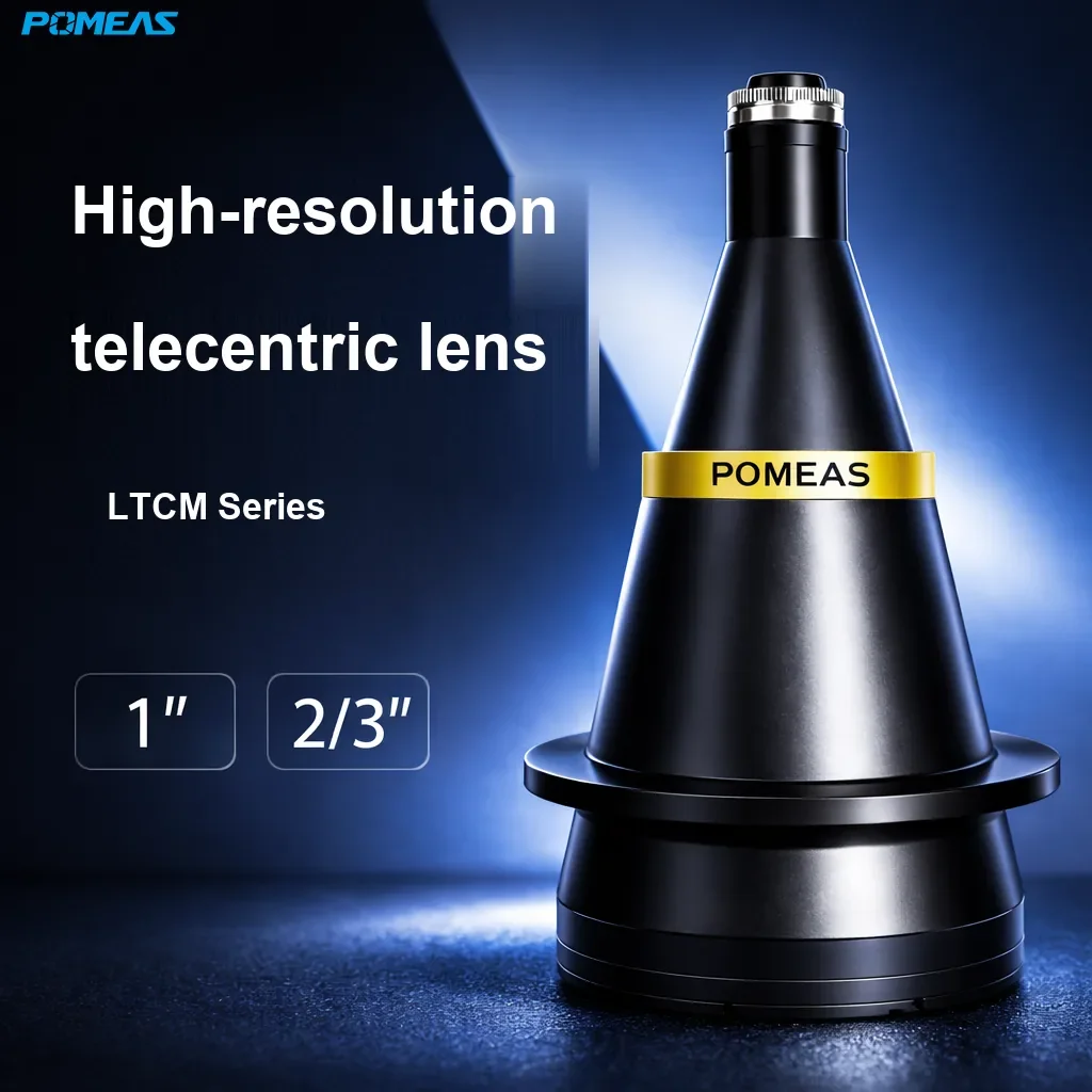 PMS-LTCM0108-129-G 0.108X High-Resolution Telecentric Lens, 129mm WD