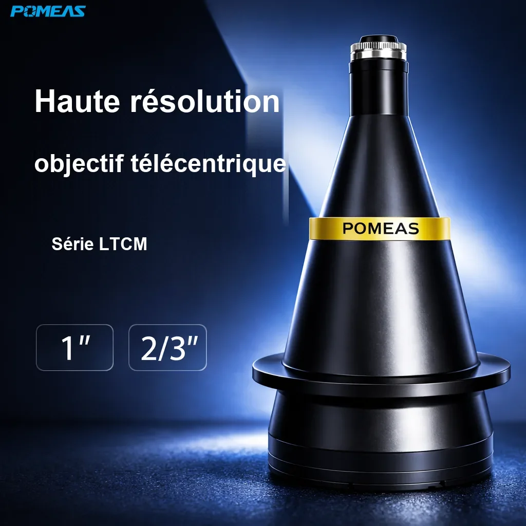 PMS-LTCM0108-129-G Objectif télécentrique haute résolution 0.108X, 129mm DT