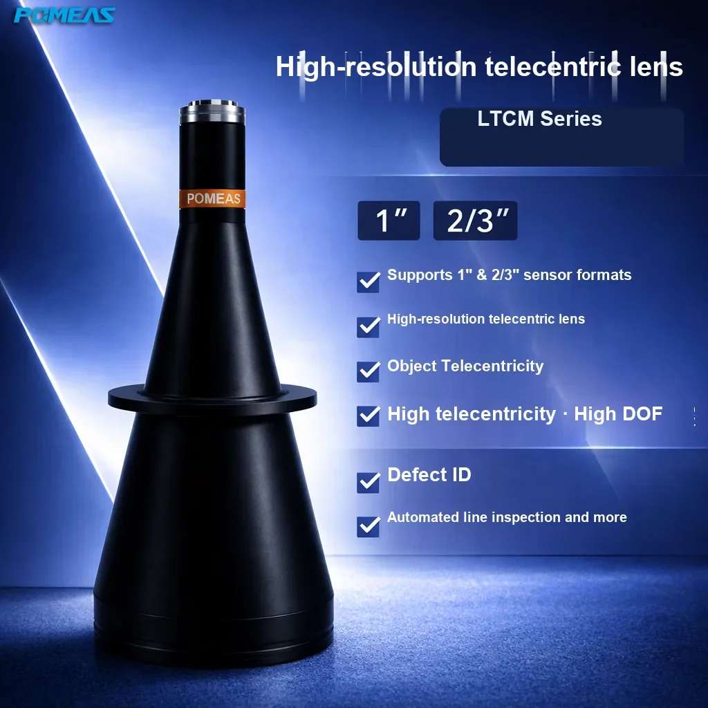 PMS-LTCM0118-261-G 0.118X High-Resolution Telecentric Lens, 261mm WD
