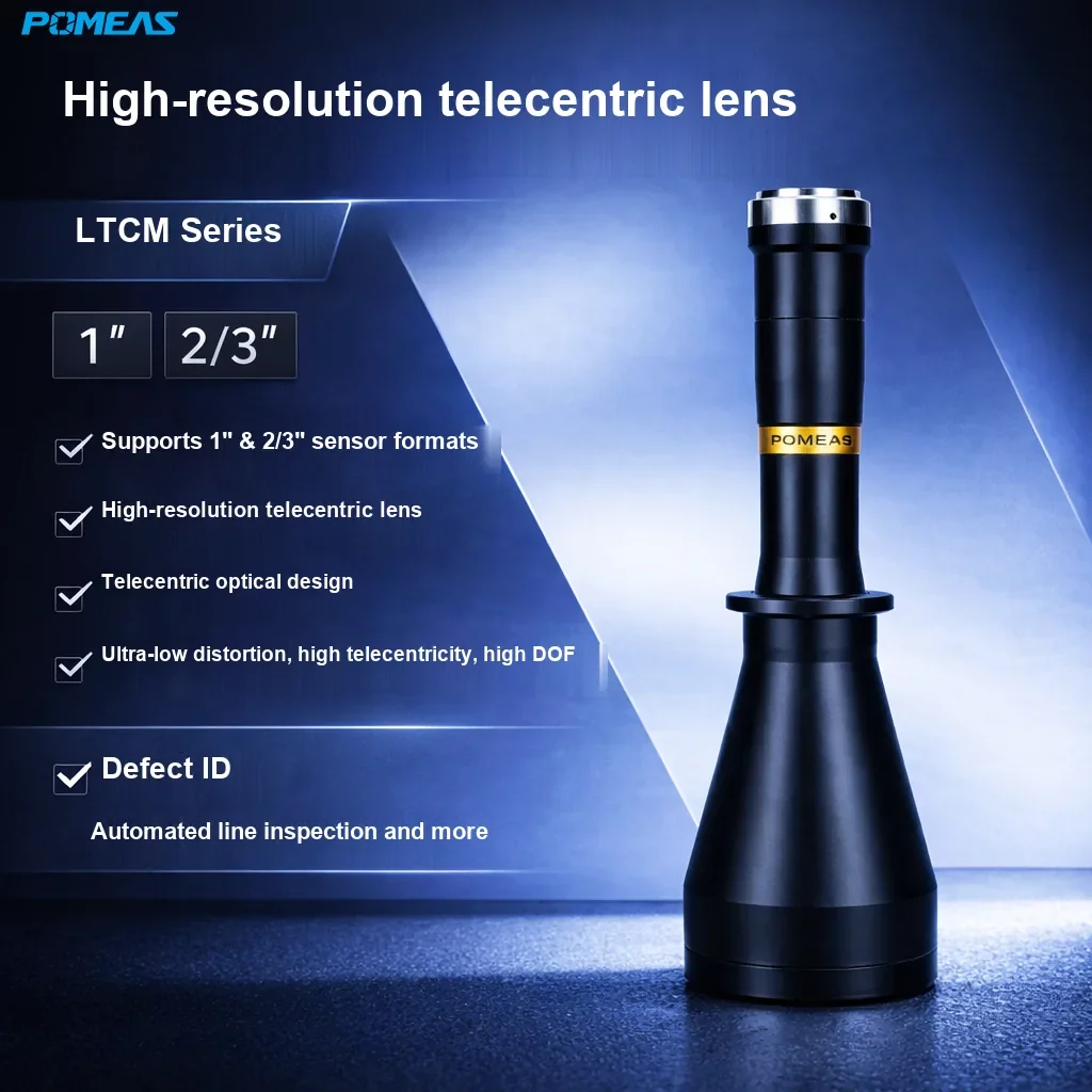PMS-LTCM02-180-G 0.2X High-Resolution Telecentric Lens, 180mm WD