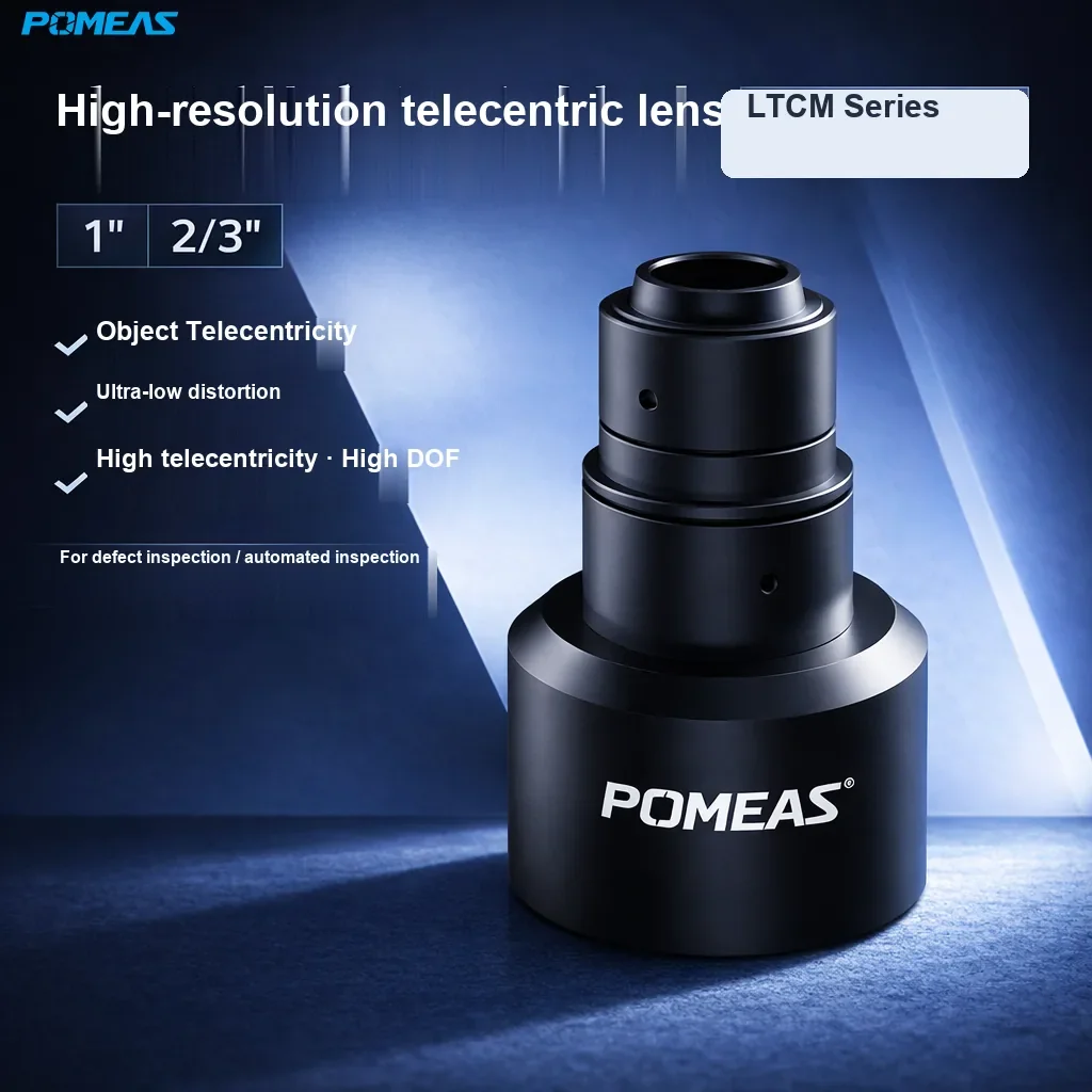 PMS-LTCM023-90 0.23X High-Resolution Telecentric Lens, 90mm WD