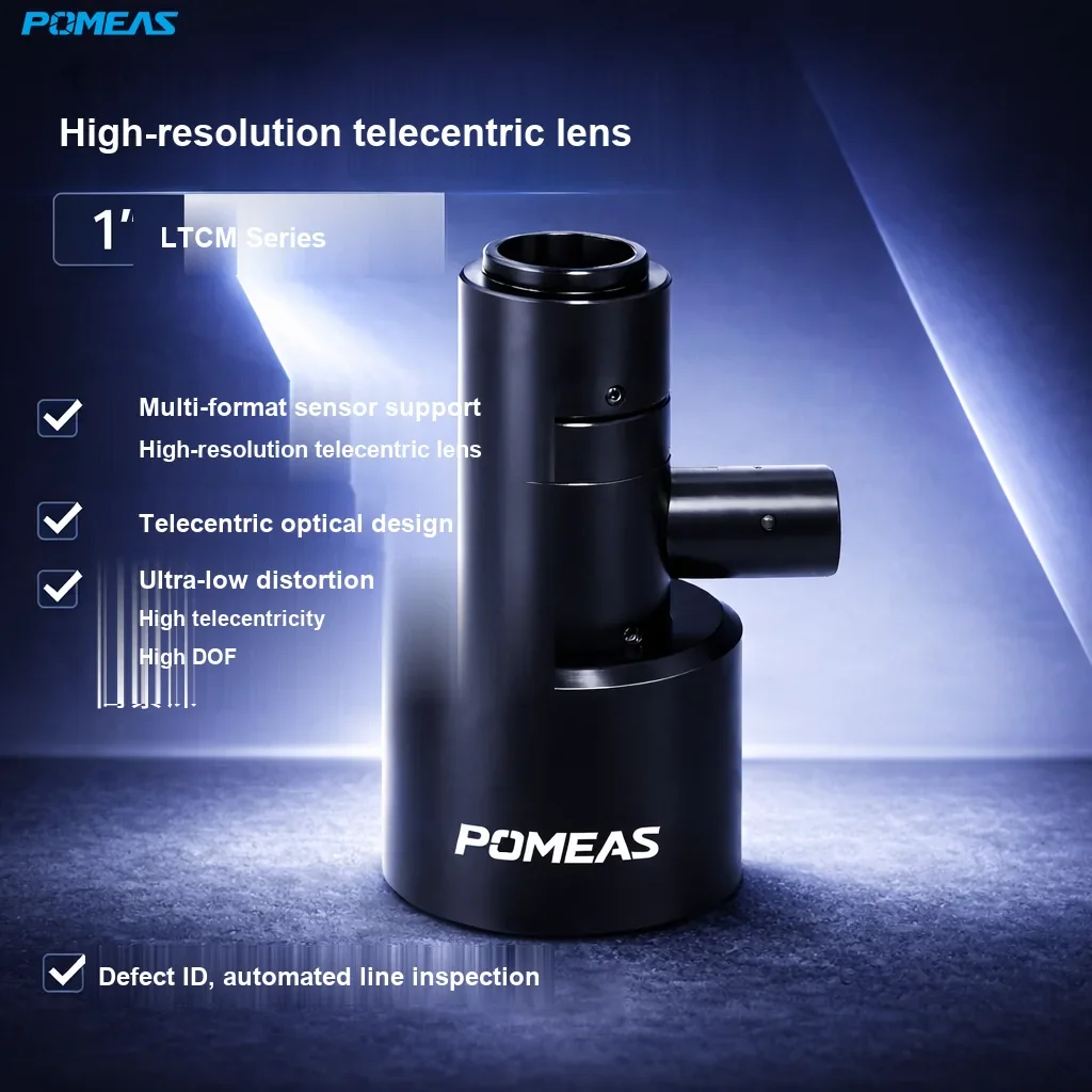 PMS-LTCM03-110-C High-Resolution Coaxial Telecentric Lens