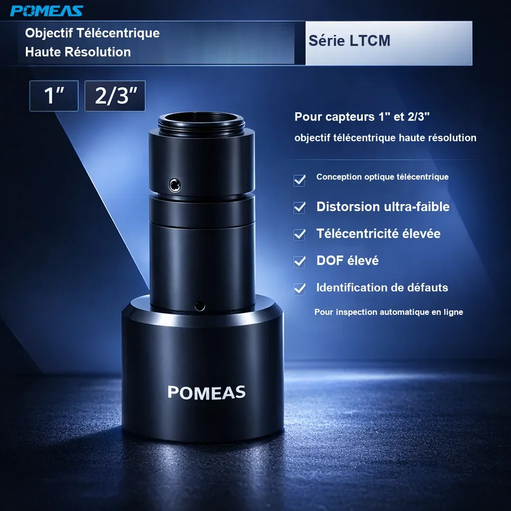 PMS-LTCM03-110 Objectif télécentrique haute résolution