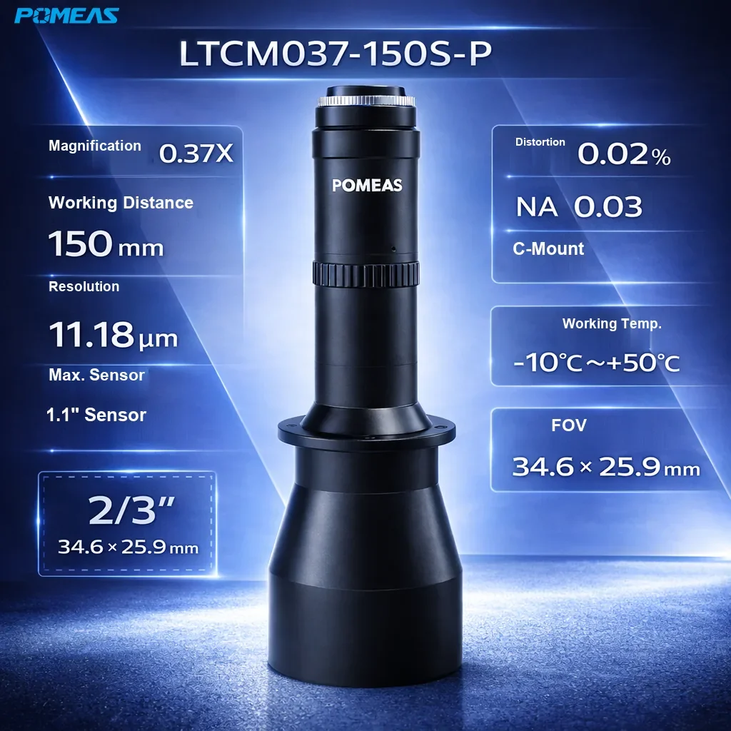 PMS-LTCM037-150S-P 0.37X High-Resolution Telecentric Lens, 150mm WD, Adjustable DOF - Specifications