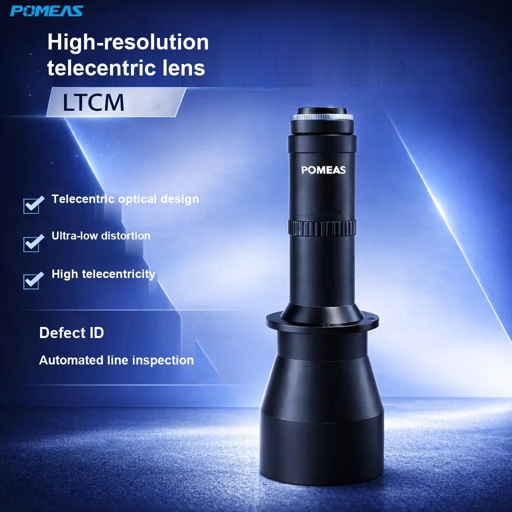 PMS-LTCM037-150S-P 0.37X High-Resolution Telecentric Lens, 150mm WD, Adjustable DOF