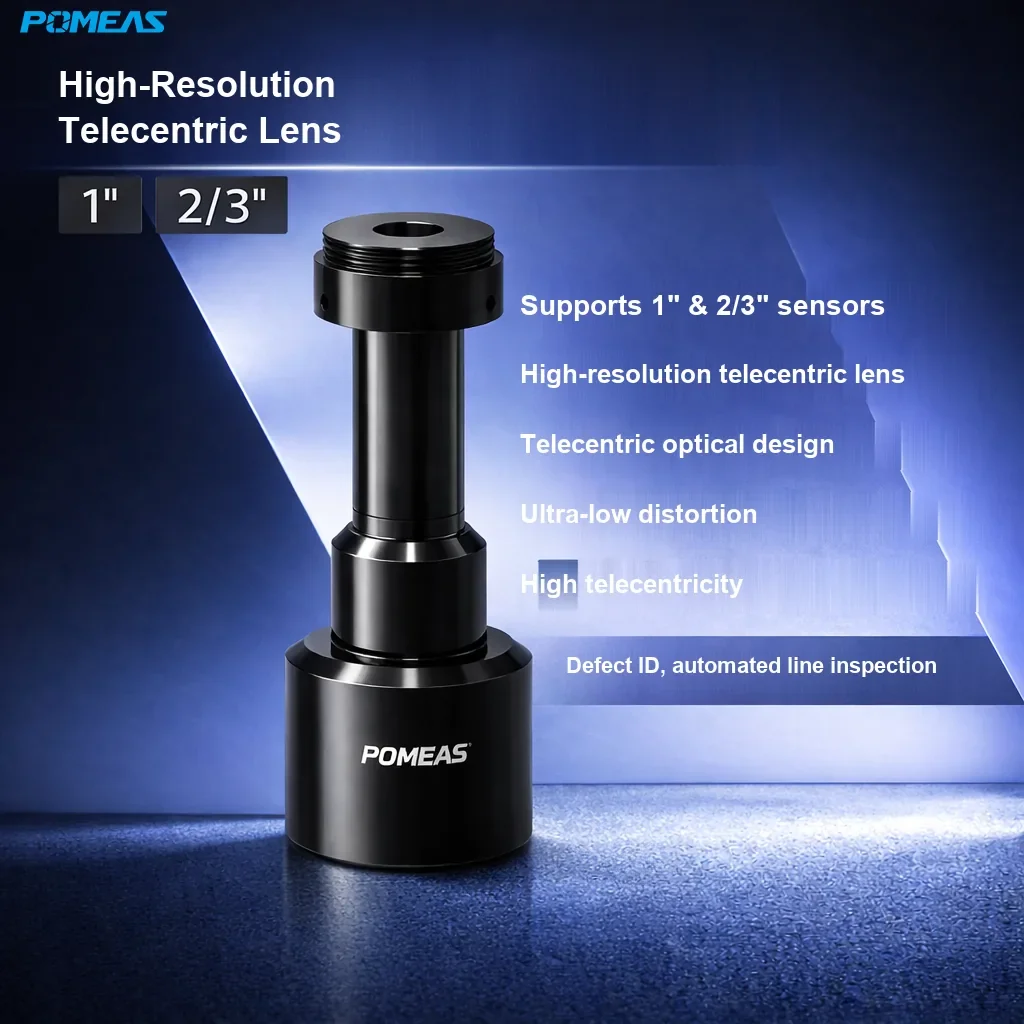 PMS-LTCM05-110 High-Resolution Telecentric Lens