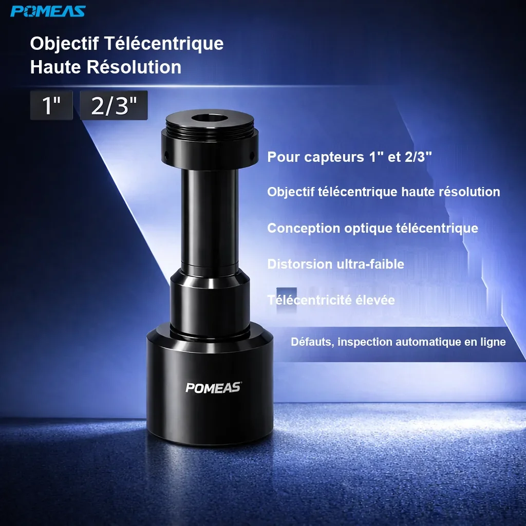 PMS-LTCM05-110 Objectif télécentrique haute résolution