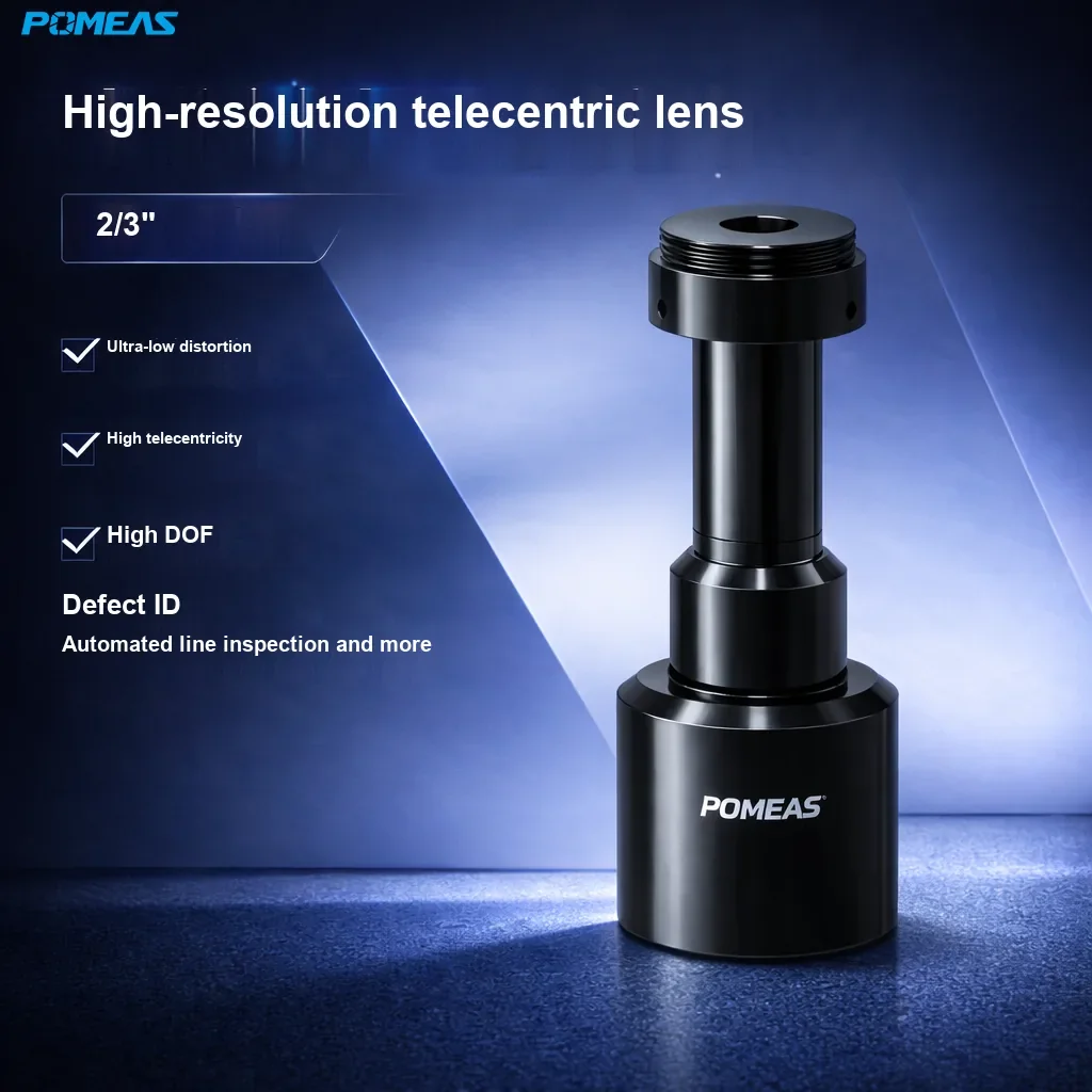 PMS-LTCM05-150 0.5X High-Resolution Telecentric Lens, 150mm WD