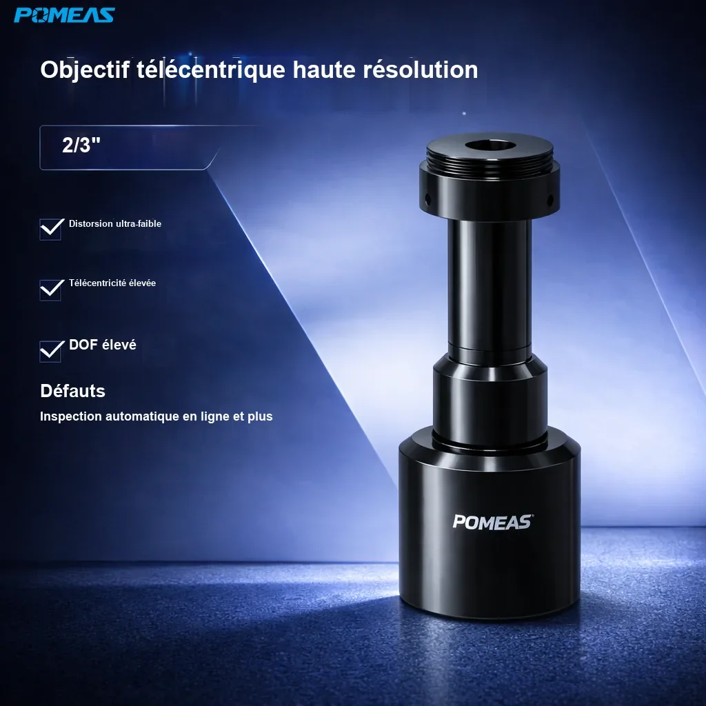 PMS-LTCM05-150 Objectif télécentrique haute résolution 0.5X, 150mm DT