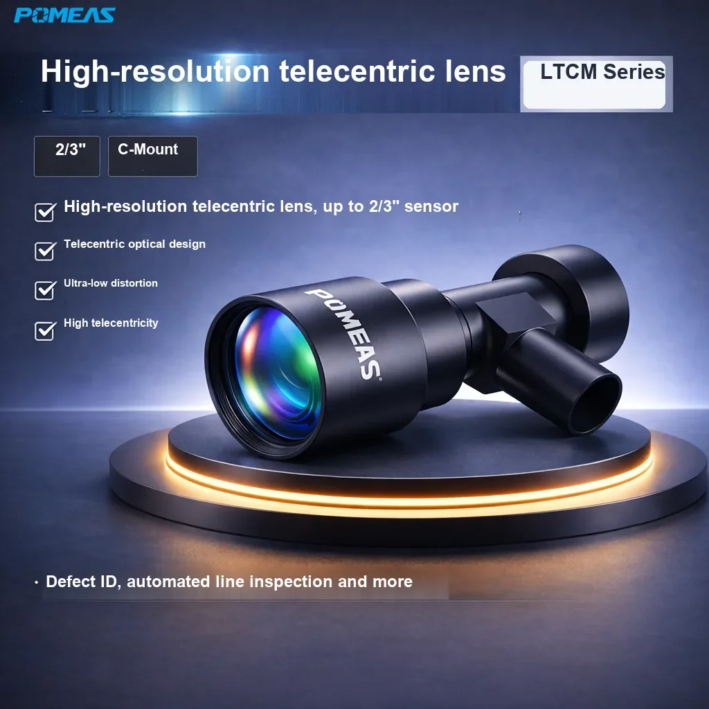 0.5X High-Resolution Coaxial Telecentric Lens, 150mm WD