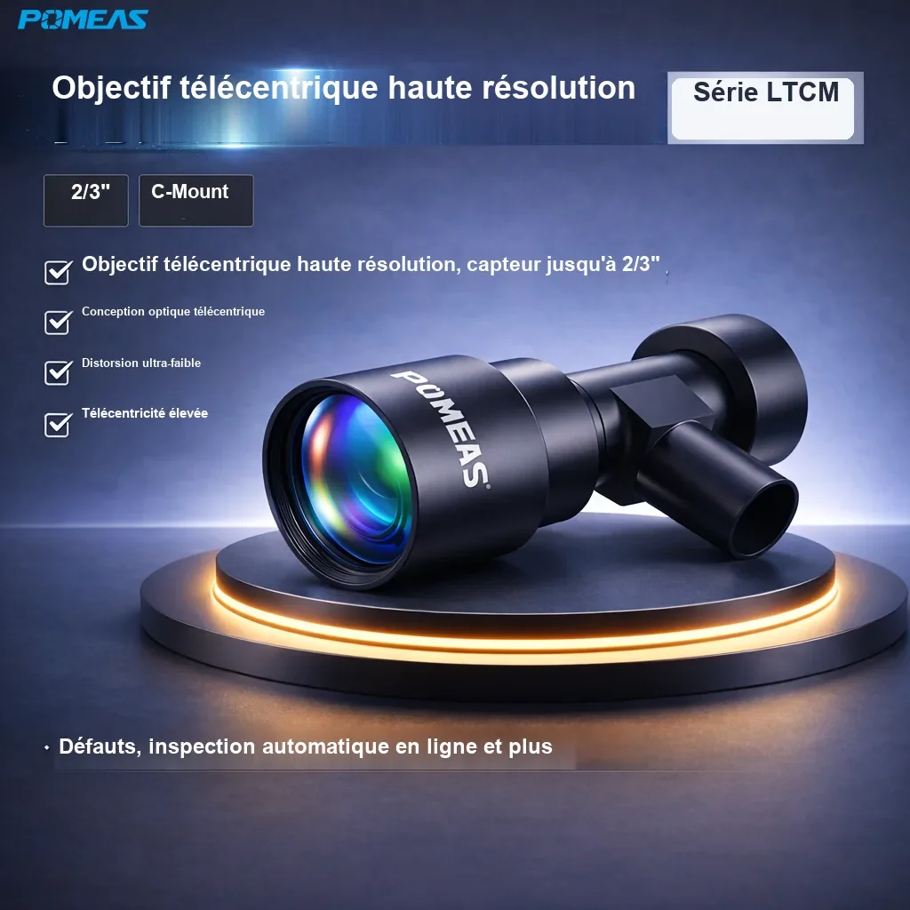 PMS-LTCM05-150C Objectif télécentrique coaxial haute résolution 0.5X, 150mm DT