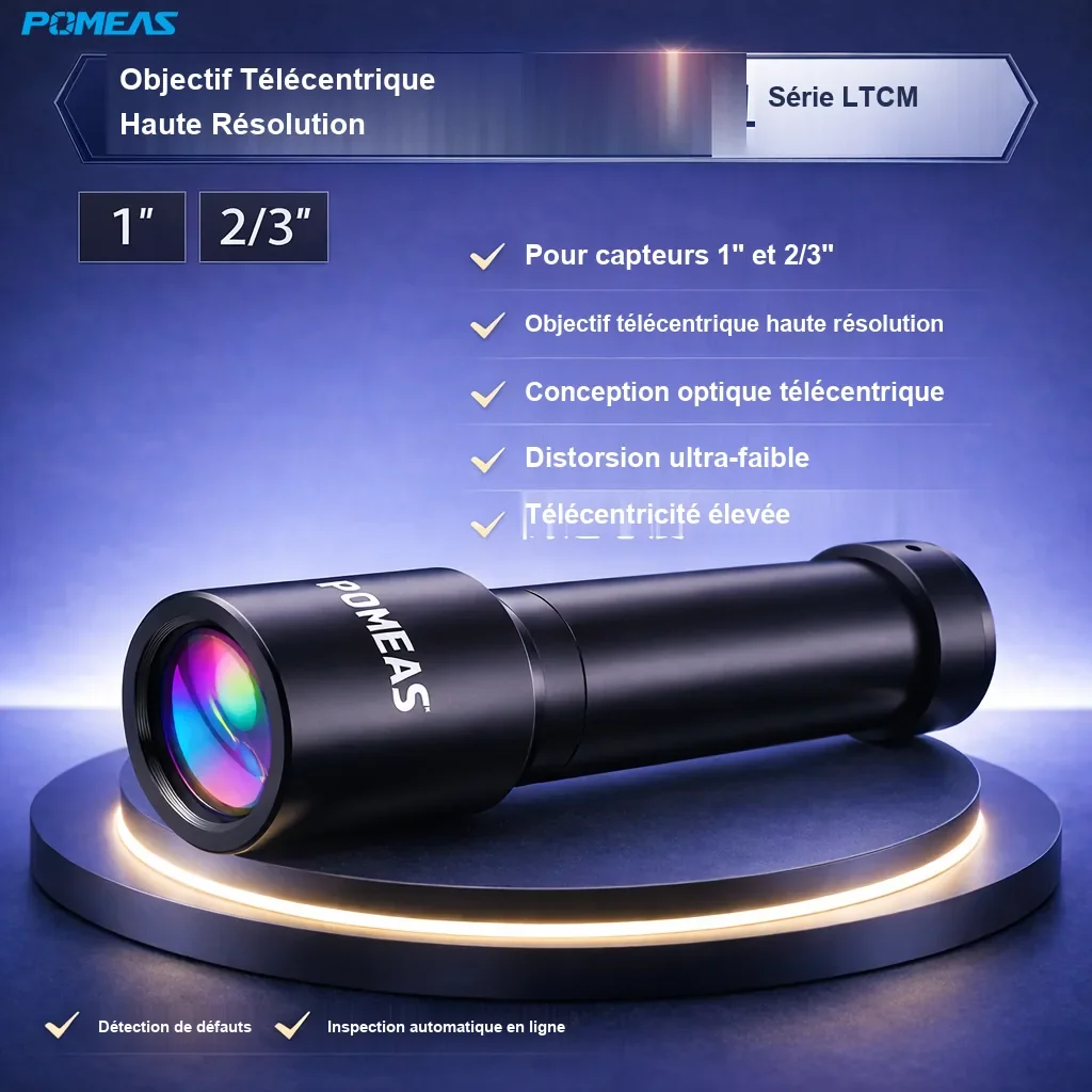 PMS-LTCM1-110 Objectif télécentrique haute résolution