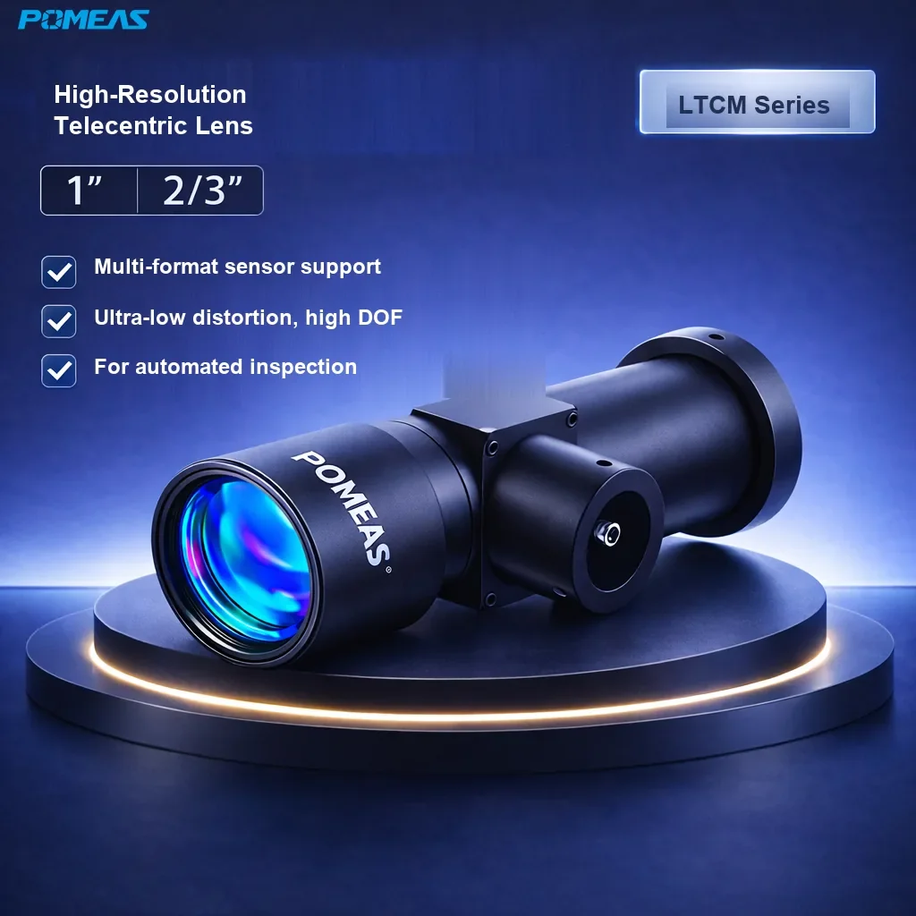 PMS-LTCM1-110C High-Resolution Coaxial Telecentric Lens