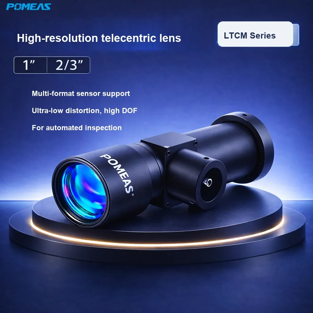 1.2X High-Resolution Coaxial Telecentric Lens, 110mm WD