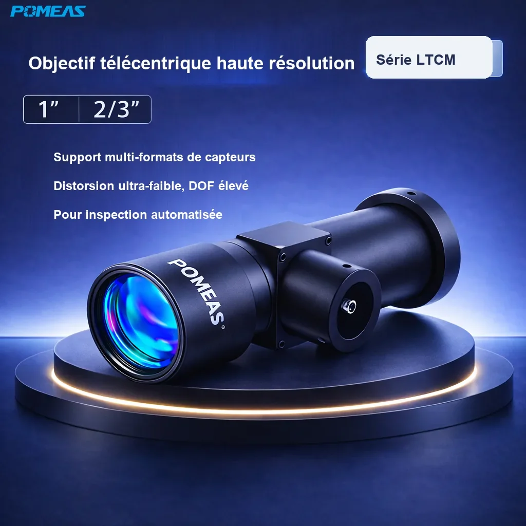 PMS-LTCM12-110C Objectif télécentrique coaxial haute résolution 1.2X, 110mm DT
