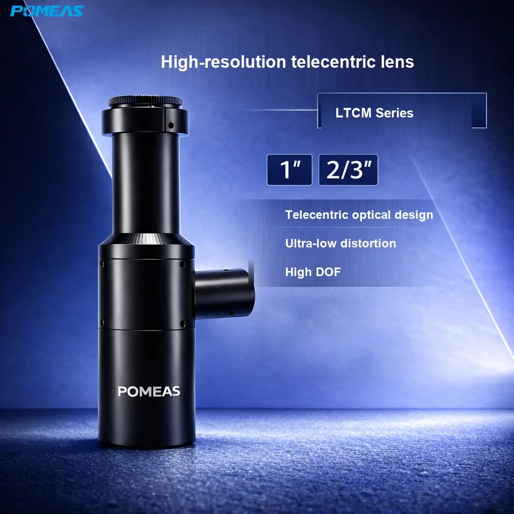 PMS-LTCM15-110C High-Resolution Coaxial Telecentric Lens