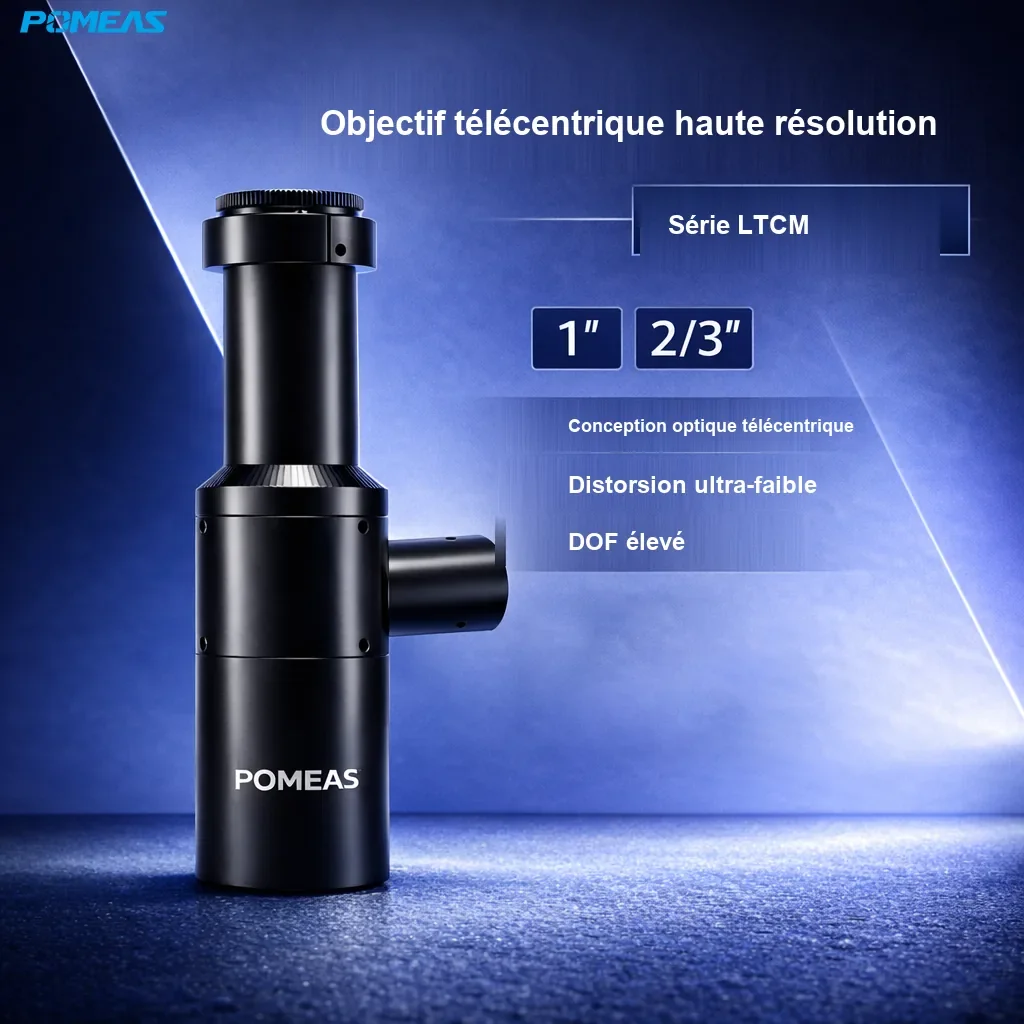 PMS-LTCM15-110C Objectif télécentrique coaxial haute résolution 1.5X, 110mm DT