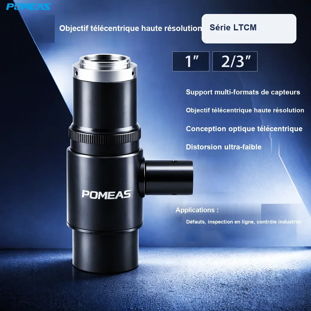 PMS-LTCM2-65C-S Objectif télécentrique coaxial haute résolution 2.0X, 65mm DT