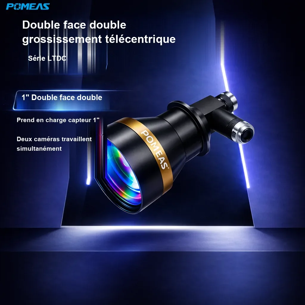 PMS-LTDC00880176-120 Objectif bi-télécentrique à double grossissement 0.088X/0.176X, 120mm DT